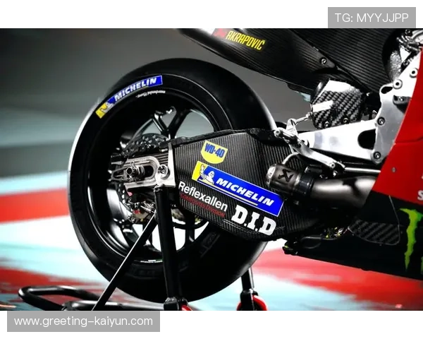 2026年MotoGP赛季即将开启 多项规则变动引发车迷热议